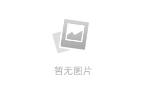 教学管理部